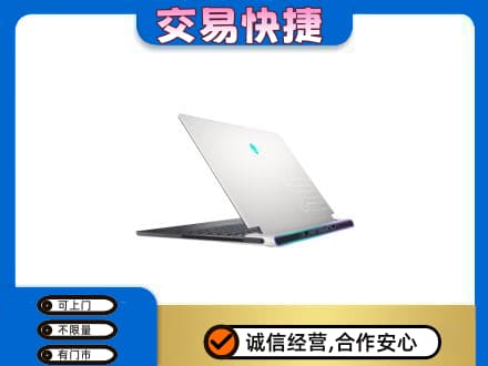 黑河市回收电脑