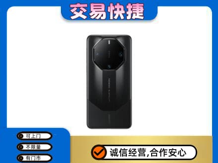 黑河市回收手机