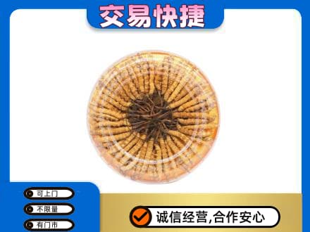 黑河市礼品回收虫草礼盒.jpg