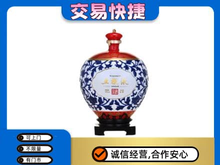 黑河市名酒回收五粮液5.jpg