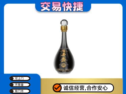 黑河市名酒回收西凤酒2.jpg