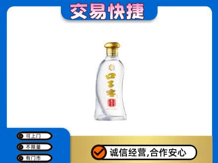 黑河市名酒回收口子窖.jpg