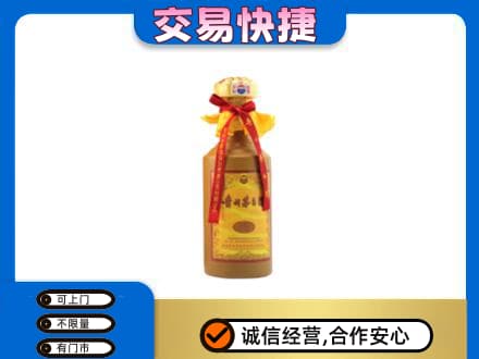 黑河市回收15年茅台酒